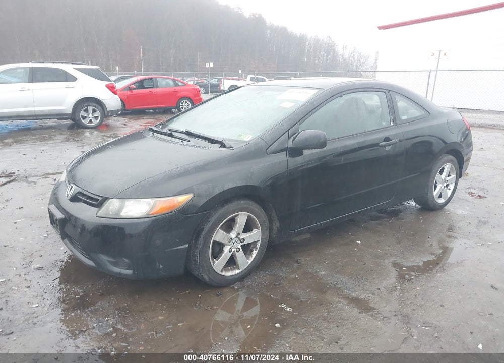 2008 HONDA CIVIC LX VIN: 2HGFG12688H581107