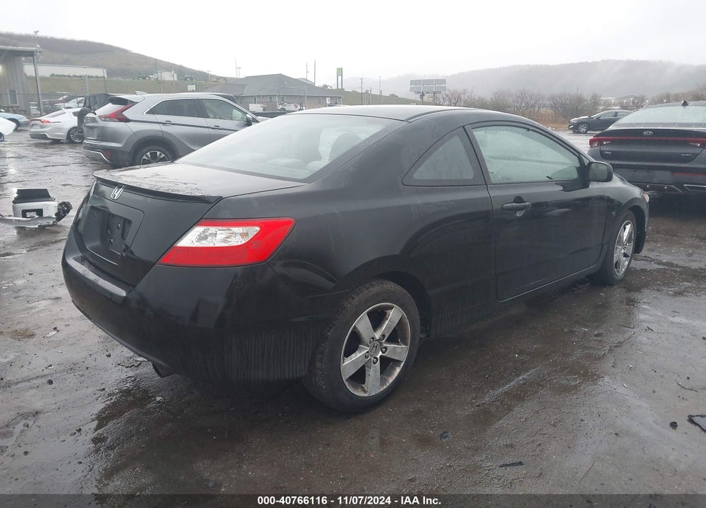 2008 HONDA CIVIC LX VIN: 2HGFG12688H581107