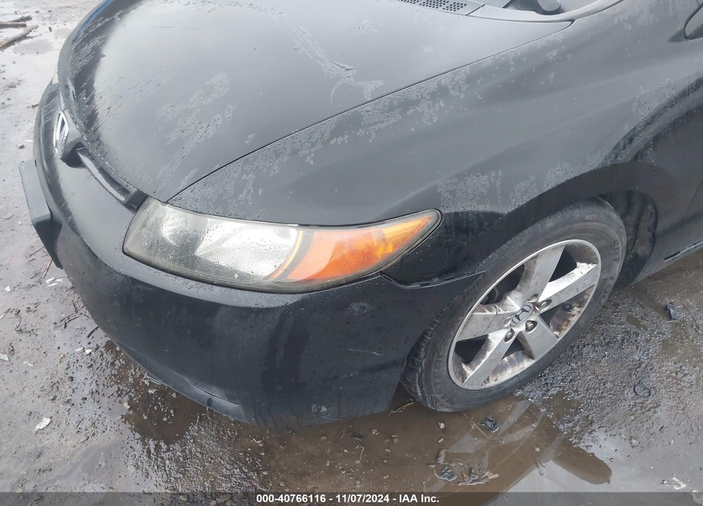 2008 HONDA CIVIC LX VIN: 2HGFG12688H581107