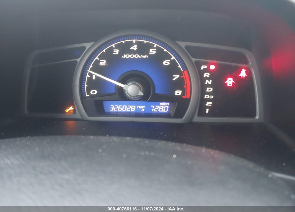 2008 HONDA CIVIC LX VIN: 2HGFG12688H581107
