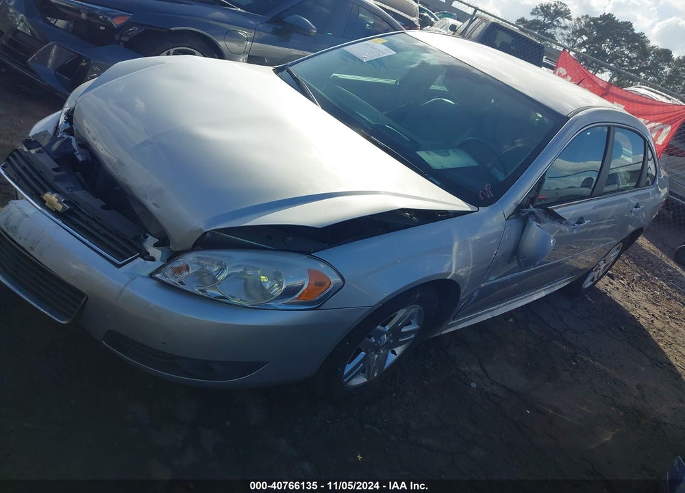 2011 CHEVROLET IMPALA LT VIN: 2G1WB5EK5B1237627