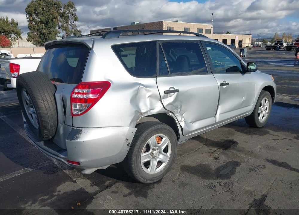 2009 TOYOTA RAV4 VIN: JTMZF33V59D004579