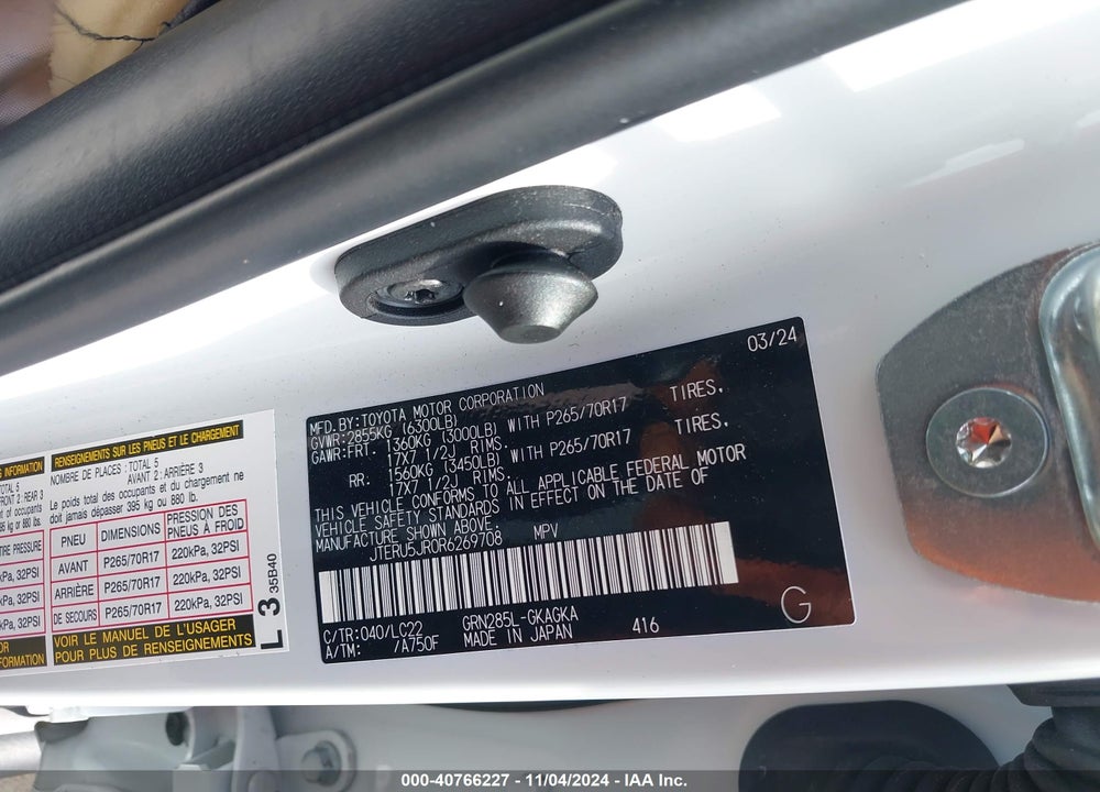 2024 TOYOTA 4RUNNER VIN: JTERU5JR0R6269708