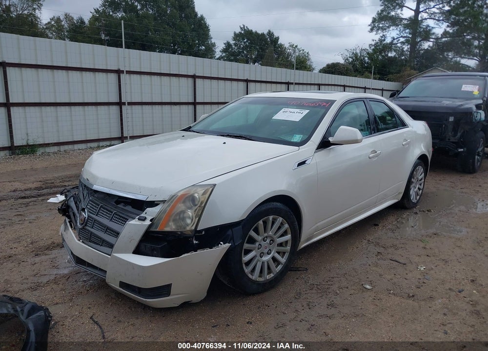 2011 CADILLAC CTS LUXURY VIN: 1G6DE5EY7B0158131