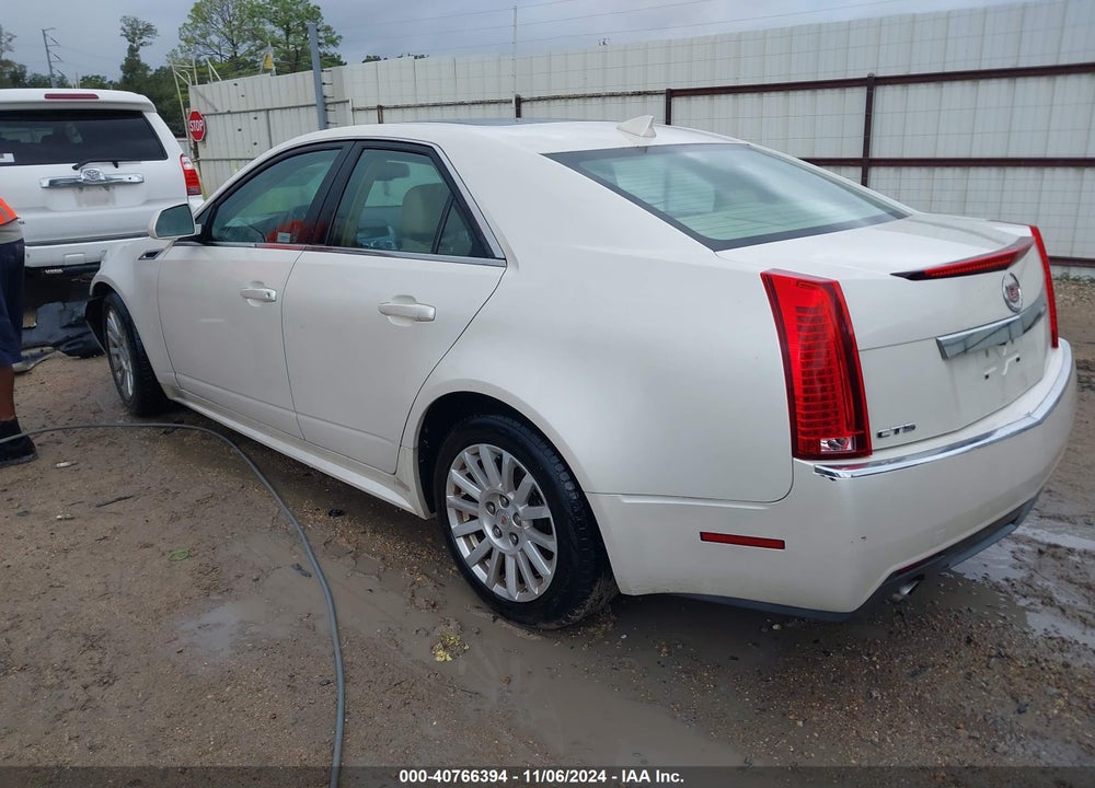 2011 CADILLAC CTS LUXURY VIN: 1G6DE5EY7B0158131