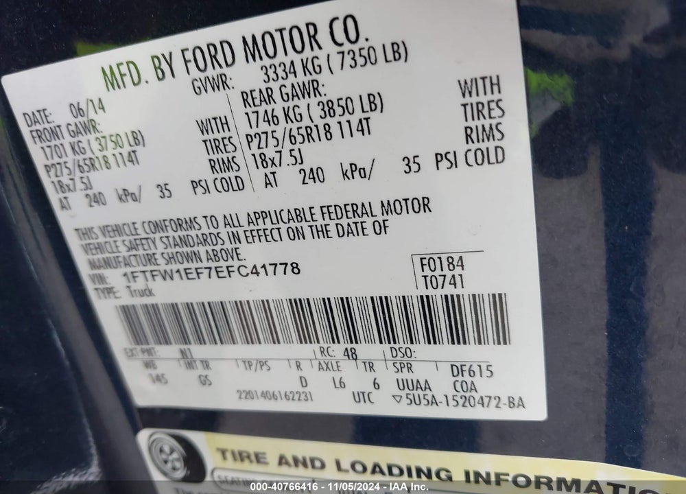 2014 FORD F-150 XLT VIN: 1FTFW1EF7EFC41778