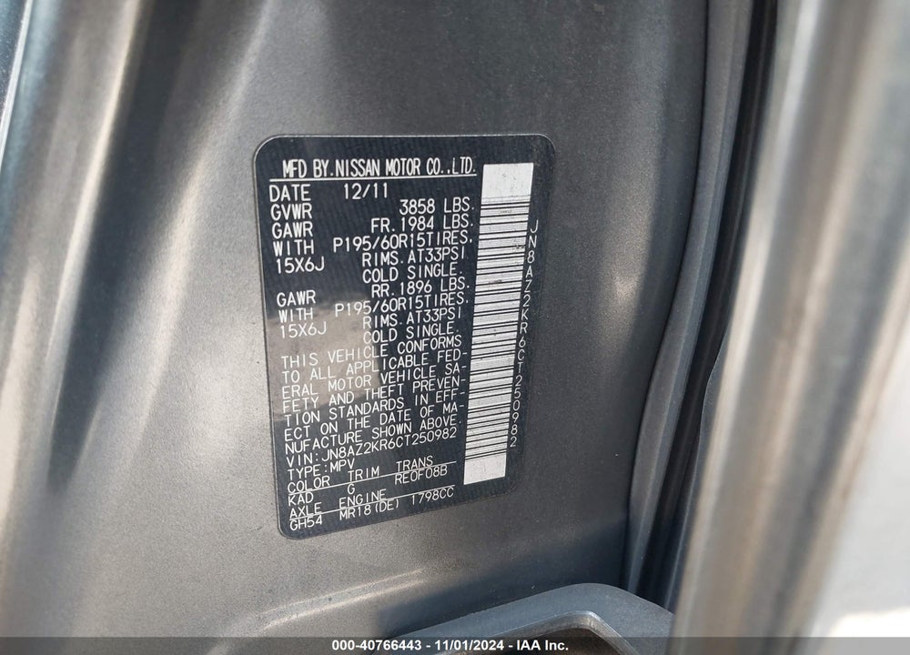 2012 NISSAN CUBE 1.8 S VIN: JN8AZ2KR6CT250982