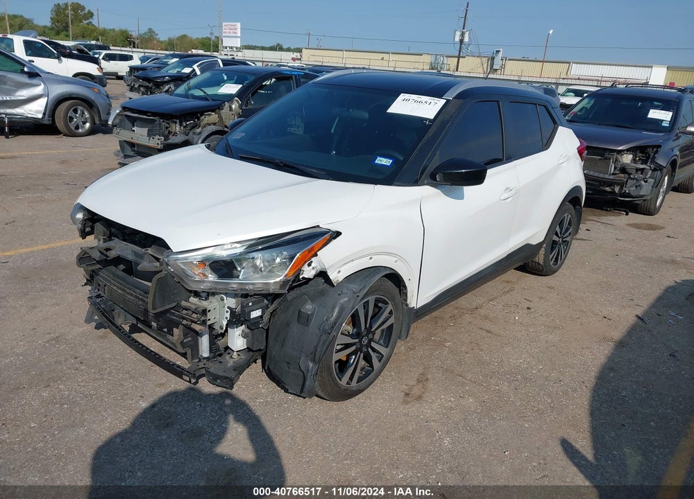 2018 NISSAN KICKS SV VIN: 3N1CP5CU7JL541901