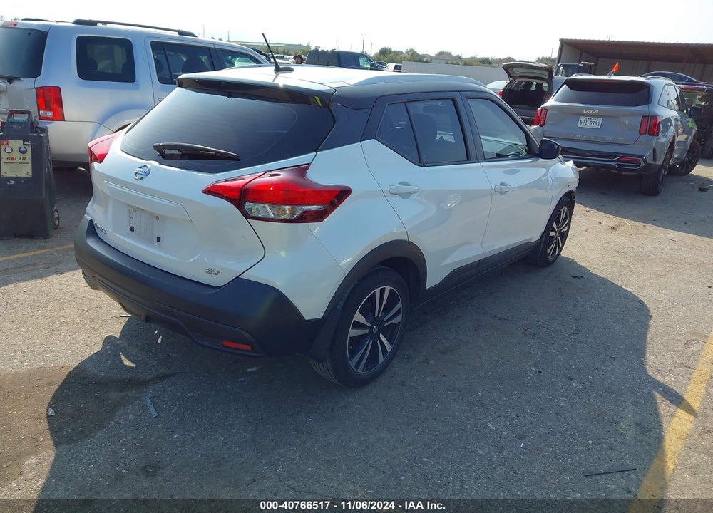 2018 NISSAN KICKS SV VIN: 3N1CP5CU7JL541901