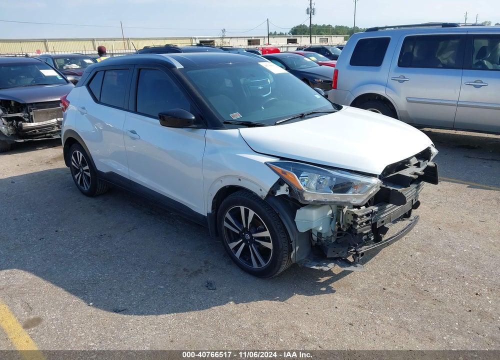 2018 NISSAN KICKS SV VIN: 3N1CP5CU7JL541901