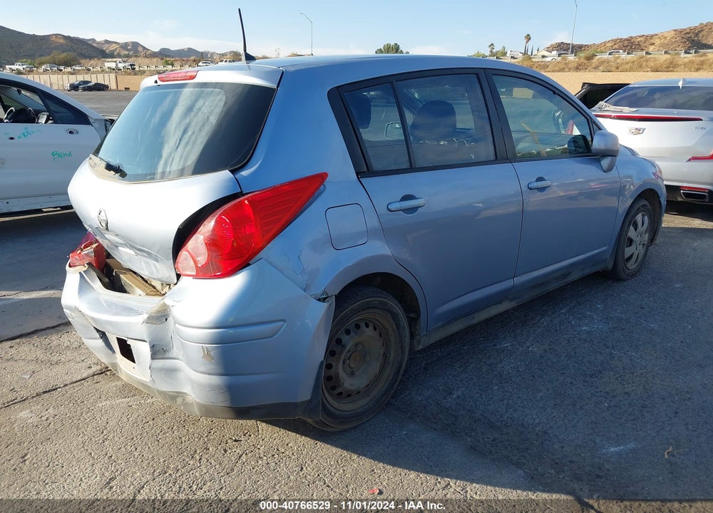 2012 NISSAN VERSA S VIN: 3N1BC1CPXCL362670