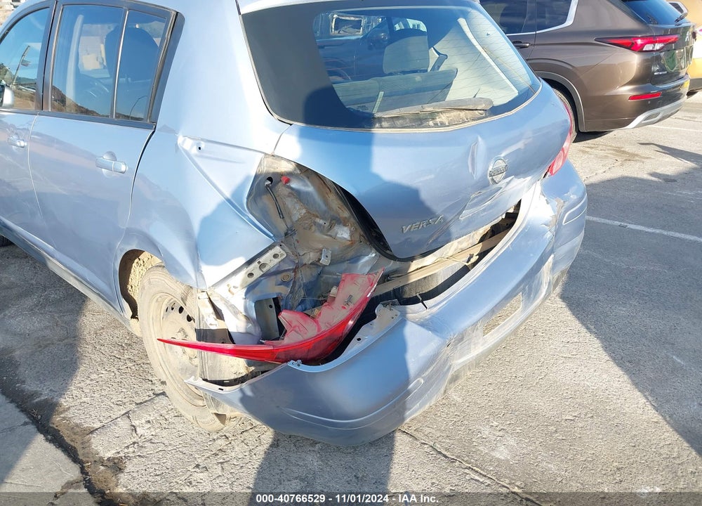 2012 NISSAN VERSA S VIN: 3N1BC1CPXCL362670