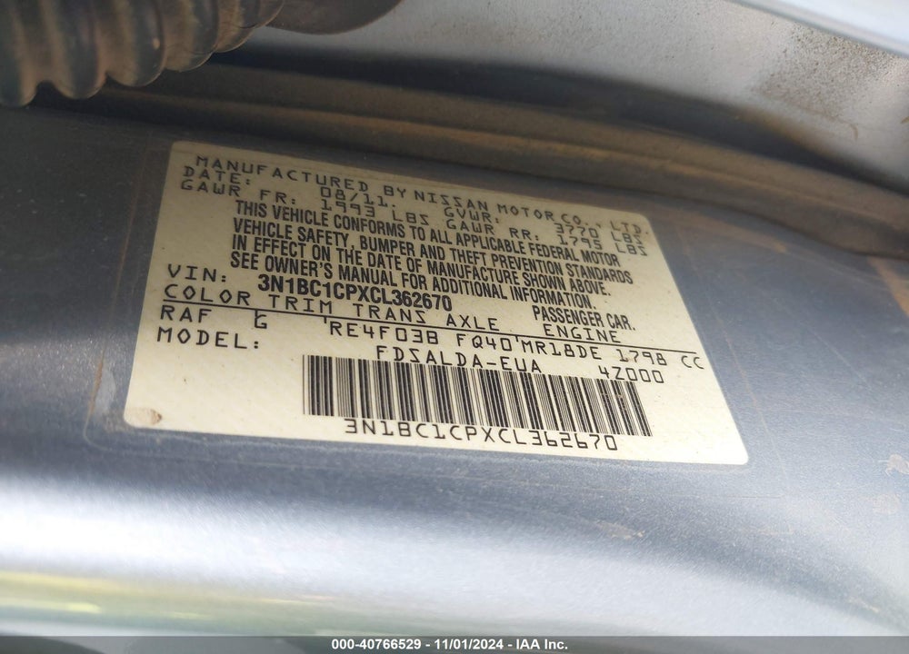 2012 NISSAN VERSA S VIN: 3N1BC1CPXCL362670