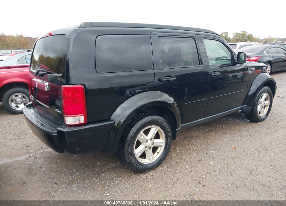 2007 DODGE NITRO SLT/RT VIN: 1D8GU58KX7W649948