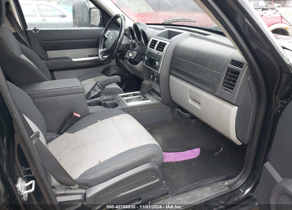 2007 DODGE NITRO SLT/RT VIN: 1D8GU58KX7W649948