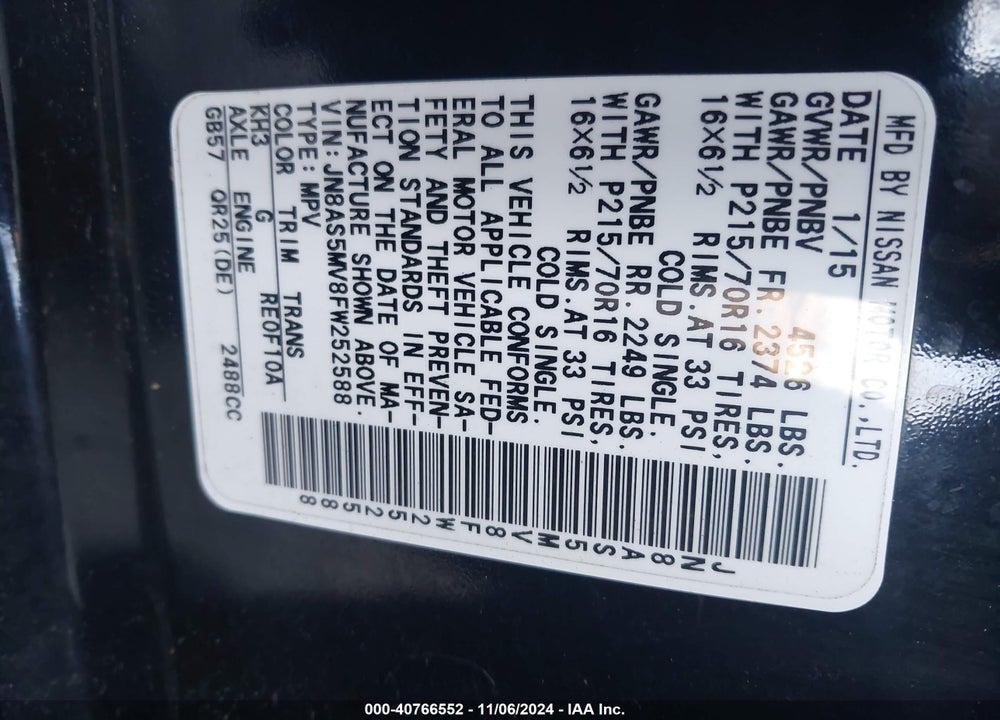 2015 NISSAN ROGUE SELECT S VIN: JN8AS5MV8FW252588