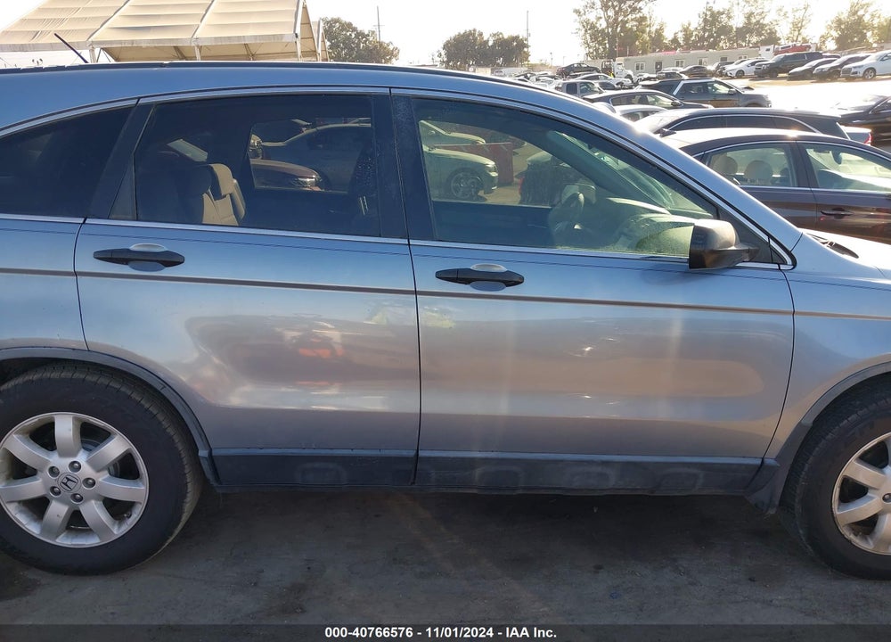 2007 HONDA CR-V EX VIN: JHLRE48547C097294