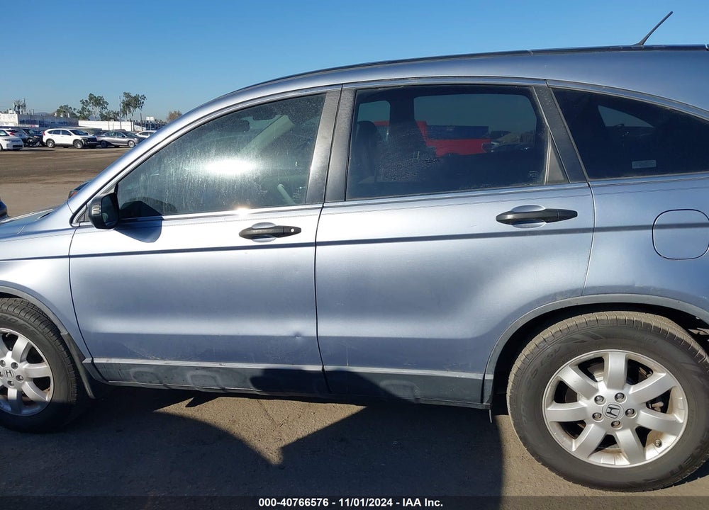 2007 HONDA CR-V EX VIN: JHLRE48547C097294