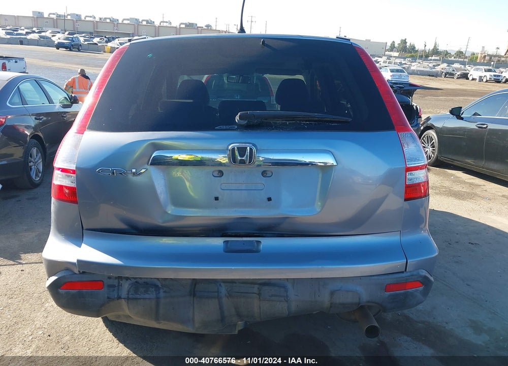 2007 HONDA CR-V EX VIN: JHLRE48547C097294