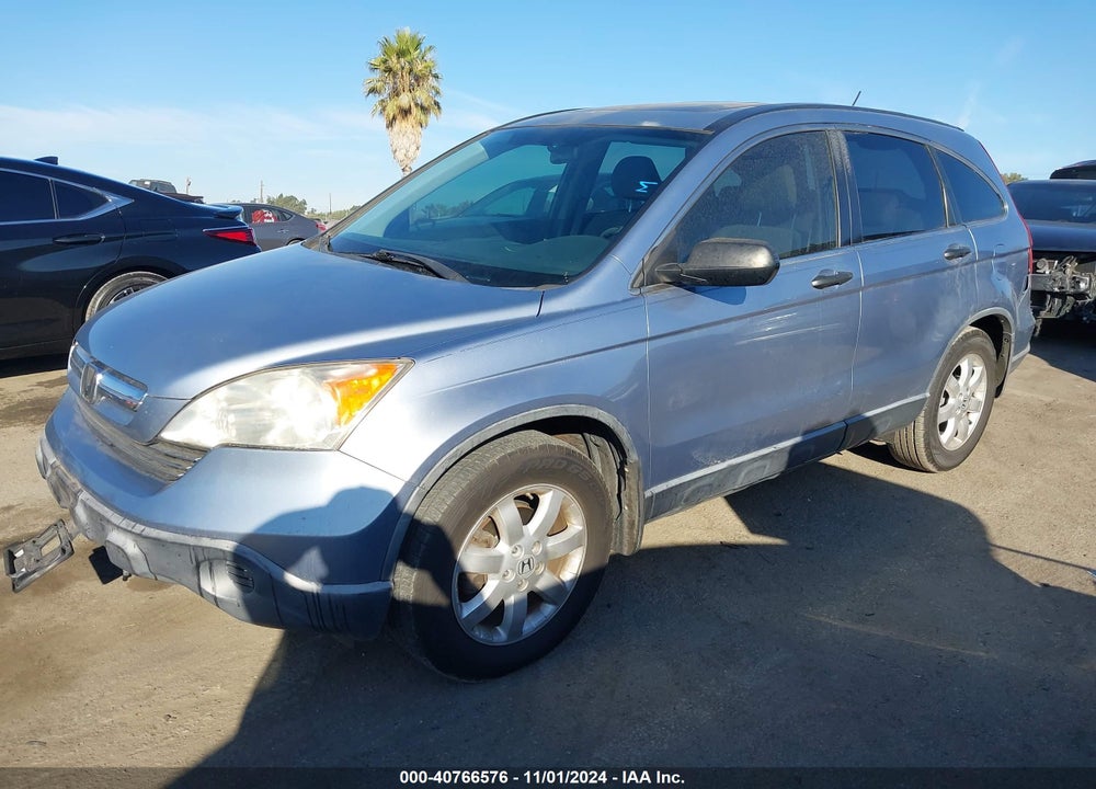 2007 HONDA CR-V EX VIN: JHLRE48547C097294