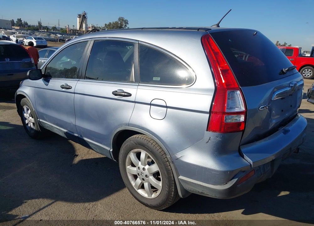 2007 HONDA CR-V EX VIN: JHLRE48547C097294