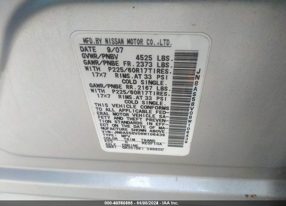 2008 NISSAN ROGUE SL VIN: JN8AS58V08W106439