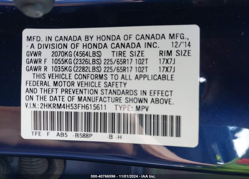 2015 HONDA CR-V EX VIN: 2HKRM4H53FH615611