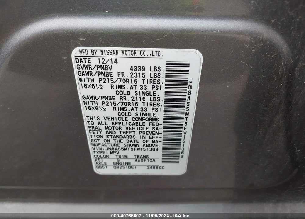 2015 NISSAN ROGUE SELECT S VIN: JN8AS5MT6FW151368