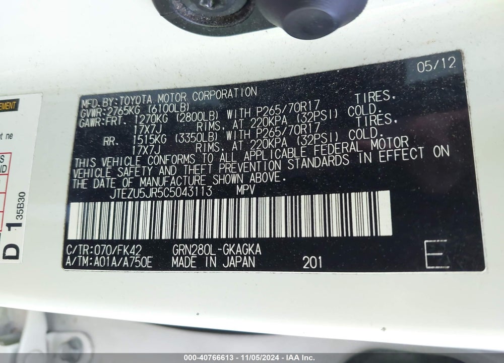 2012 TOYOTA 4RUNNER SR5 VIN: JTEZU5JR5C5043113
