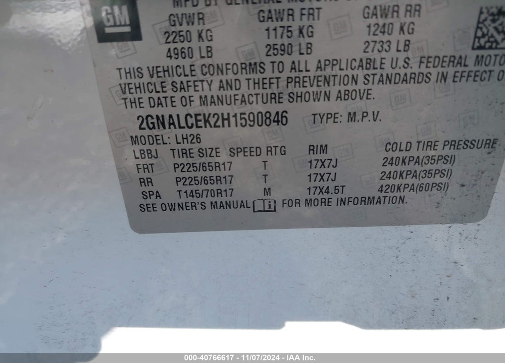 2017 CHEVROLET EQUINOX LT VIN: 2GNALCEK2H1590846