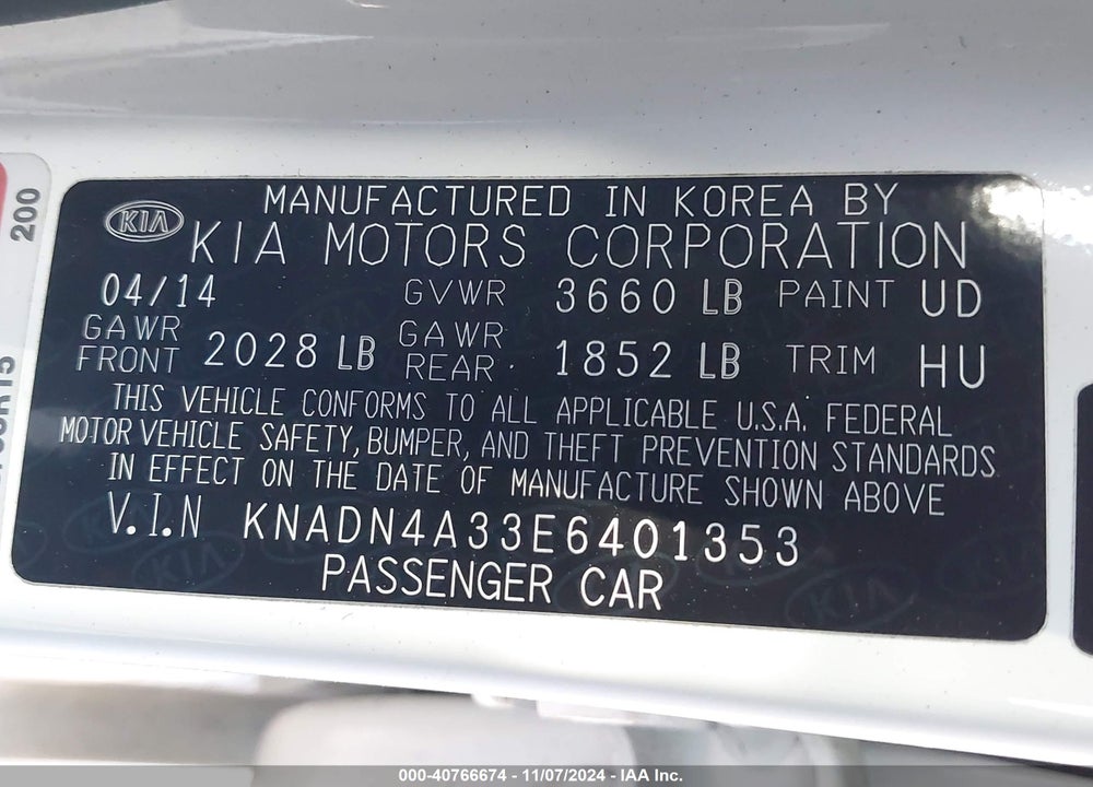 2014 KIA RIO EX VIN: KNADN4A33E6401353