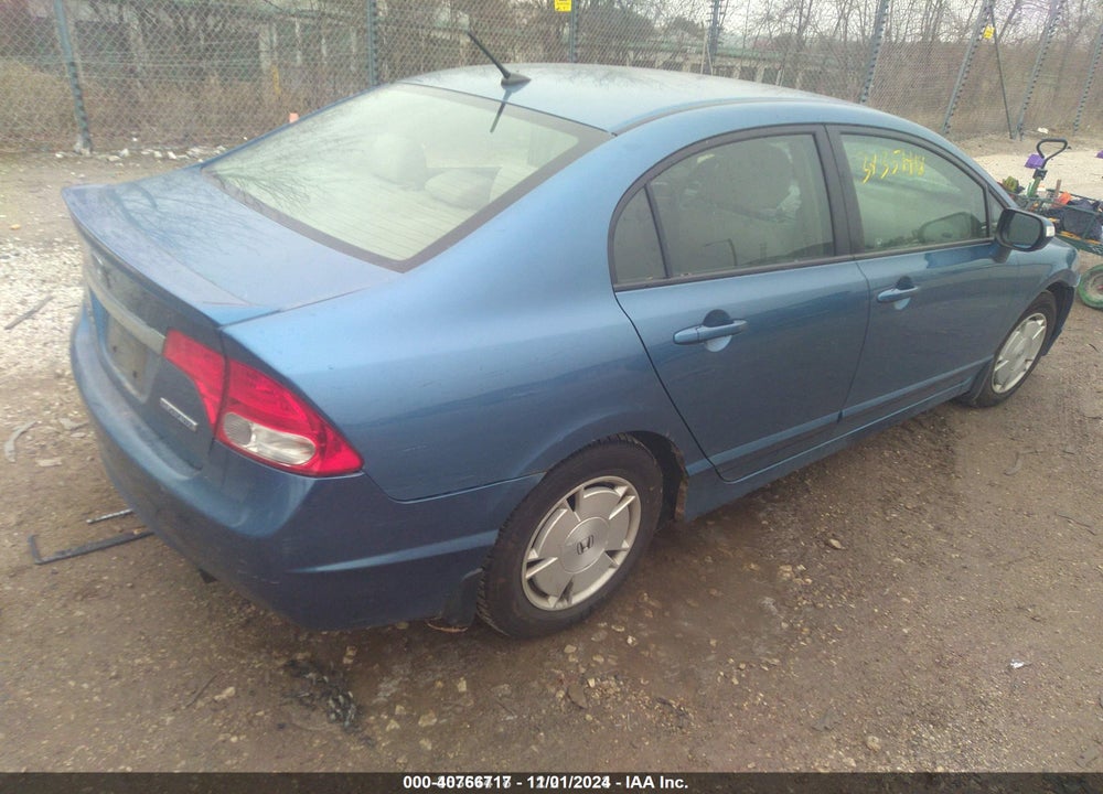 2009 HONDA CIVIC HYBRID VIN: JHMFA36249S010872