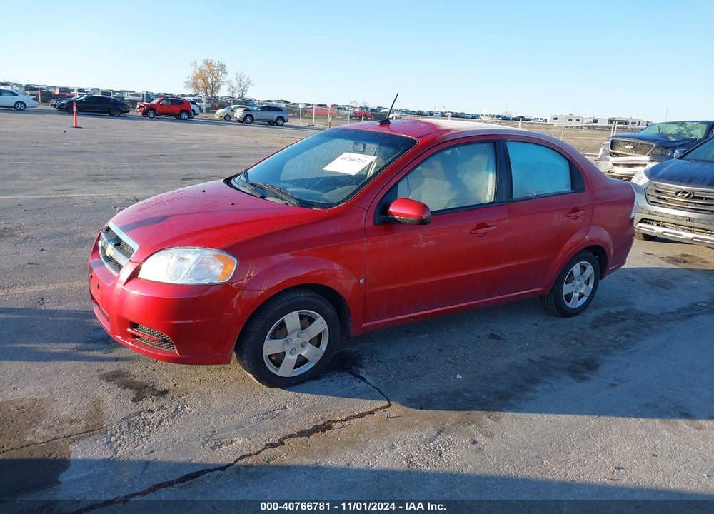 2009 CHEVROLET AVEO LT VIN: KL1TD56E69B344491