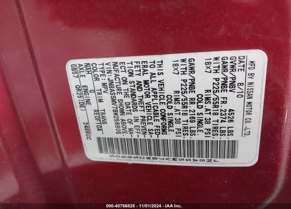 2011 NISSAN ROGUE SV VIN: JN8AS5MV7BW256805