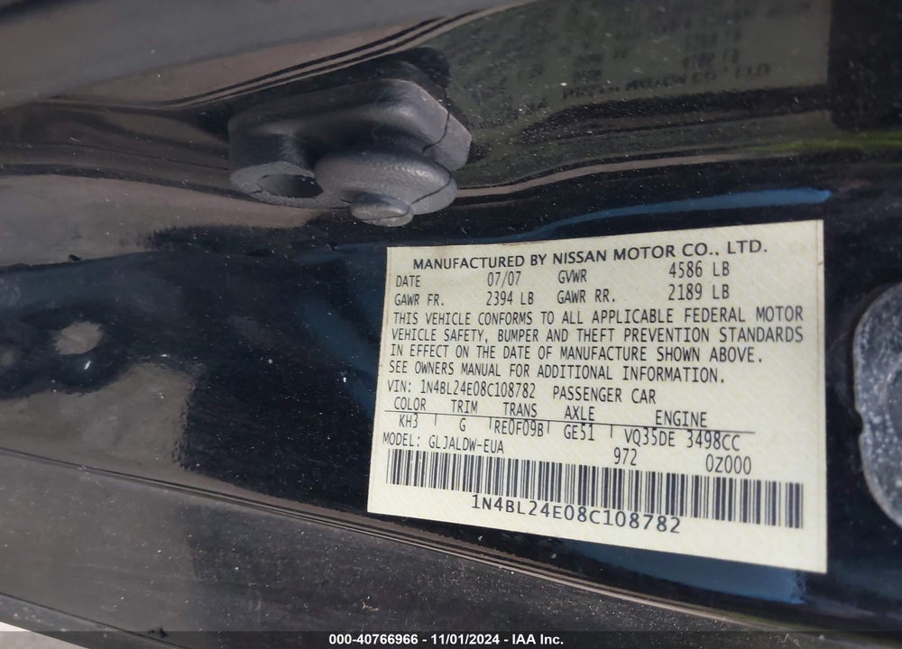 2008 NISSAN ALTIMA 3.5 SE VIN: 1N4BL24E08C108782