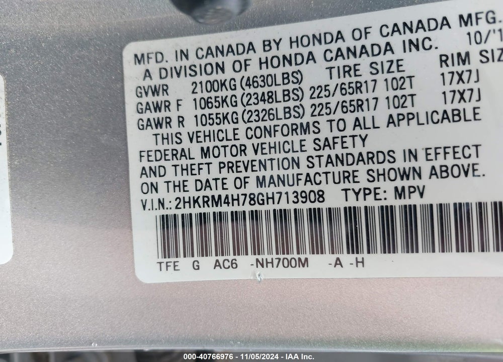 2016 HONDA CR-V EX-L VIN: 2HKRM4H78GH713908