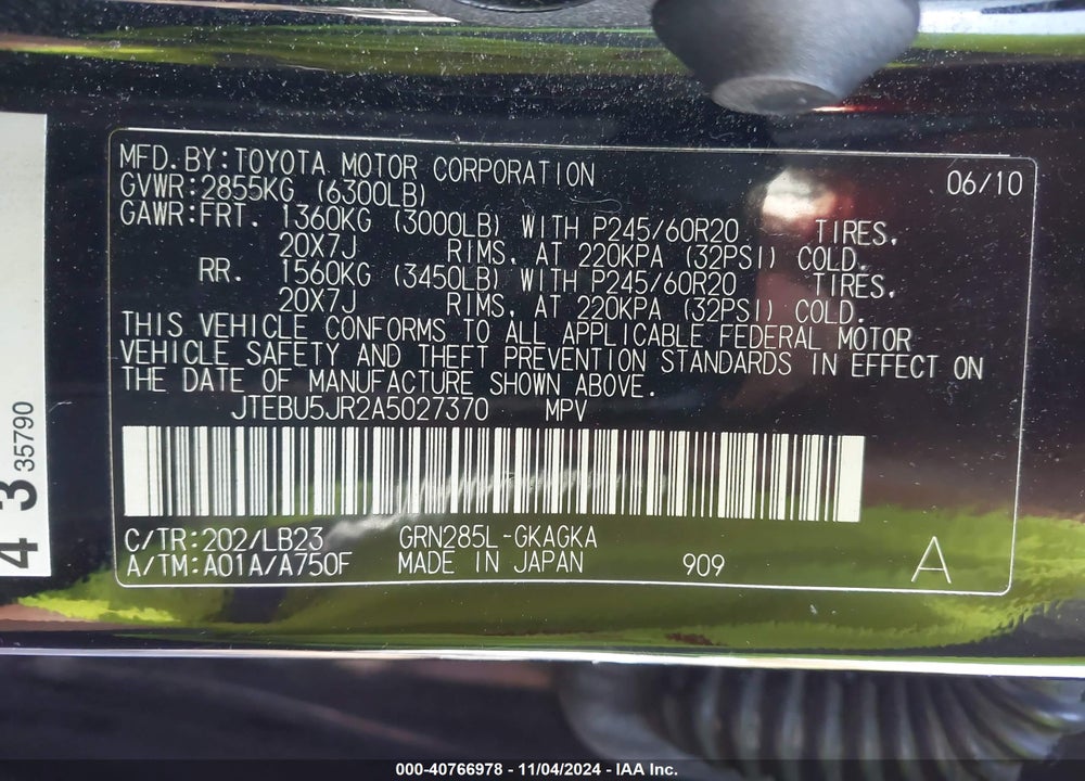 2010 TOYOTA 4RUNNER LIMITED V6 VIN: JTEBU5JR2A5027370