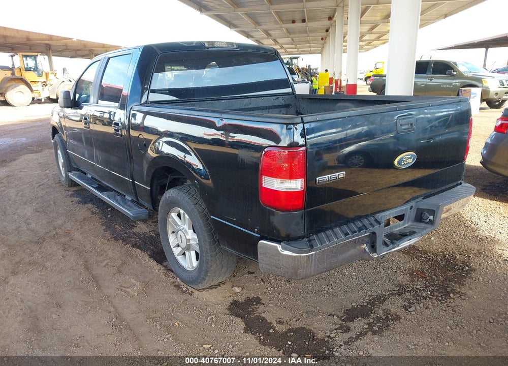 2007 FORD F-150 XLT VIN: 1FTRW12W87KB53706