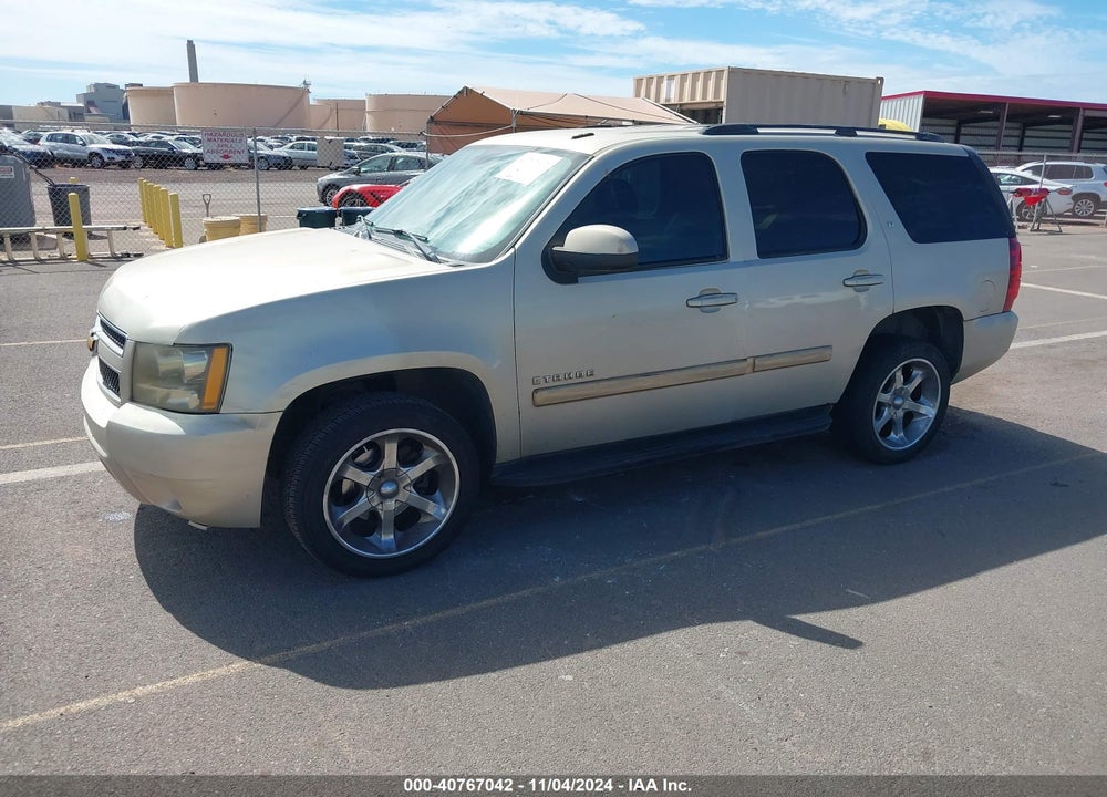 2007 CHEVROLET TAHOE LT VIN: 1GNFC13J57R218153