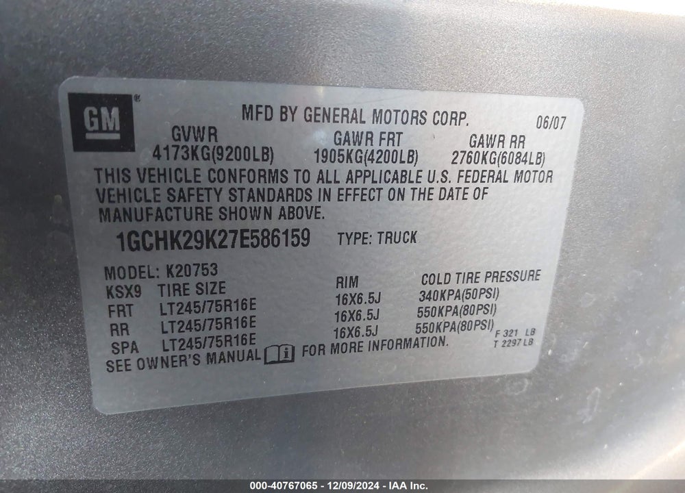 2007 CHEVROLET SILVERADO 2500HD LT1 VIN: 1GCHK29K27E586159
