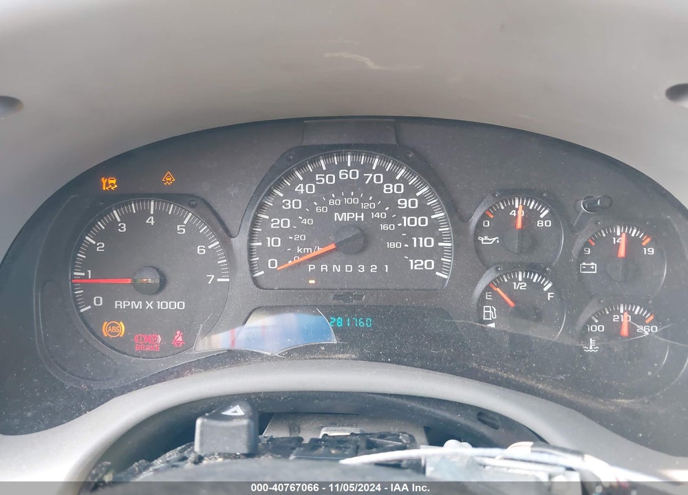 2006 CHEVROLET TRAILBLAZER LS VIN: 1GNDS13S662267579