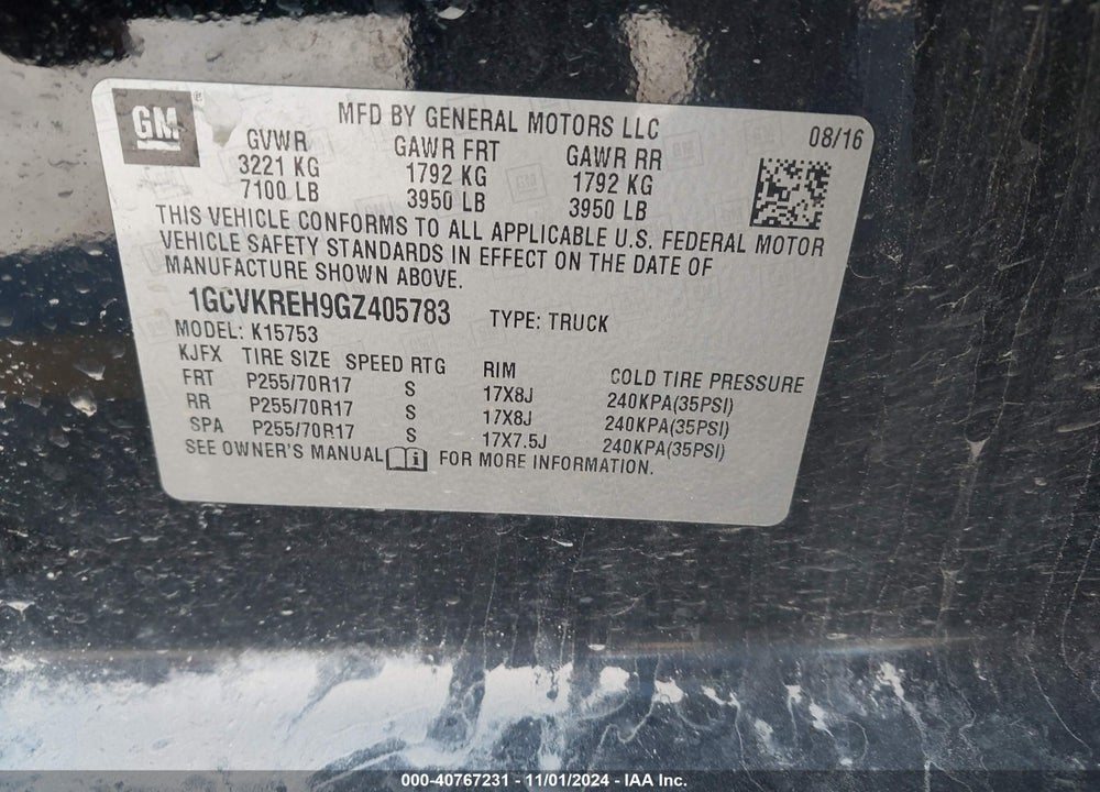 2016 CHEVROLET SILVERADO 1500 1LT VIN: 1GCVKREH9GZ405783
