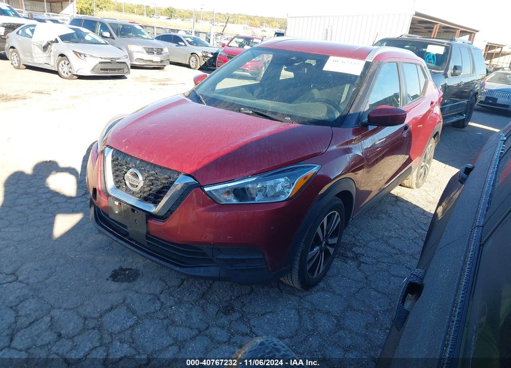 2020 NISSAN KICKS SV XTRONIC CVT VIN: 3N1CP5CV5LL488708