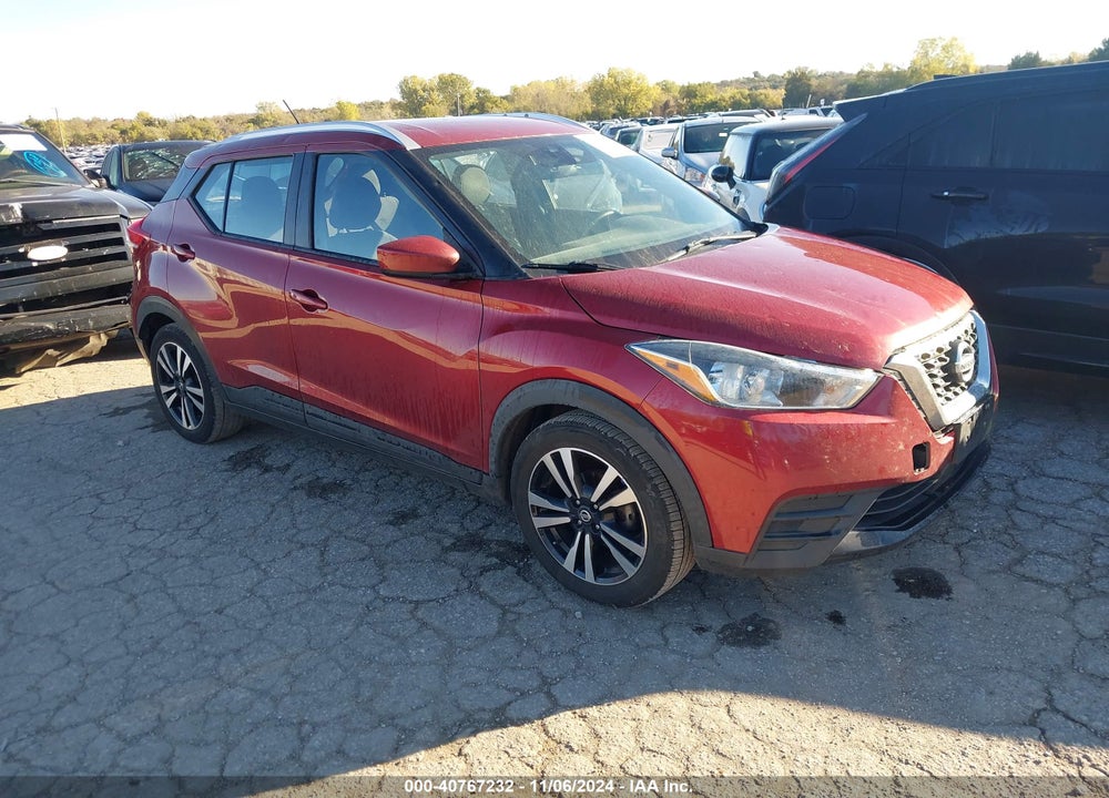 2020 NISSAN KICKS SV XTRONIC CVT VIN: 3N1CP5CV5LL488708