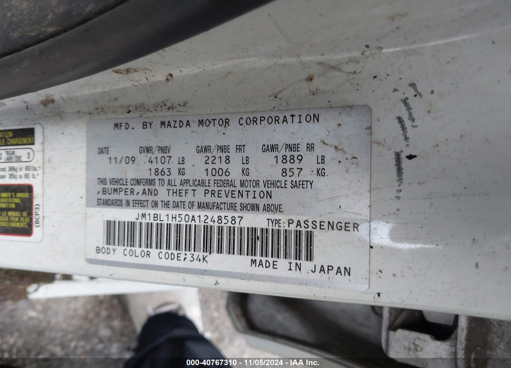 2010 MAZDA 3 VIN: JM1BL1H50A1248587