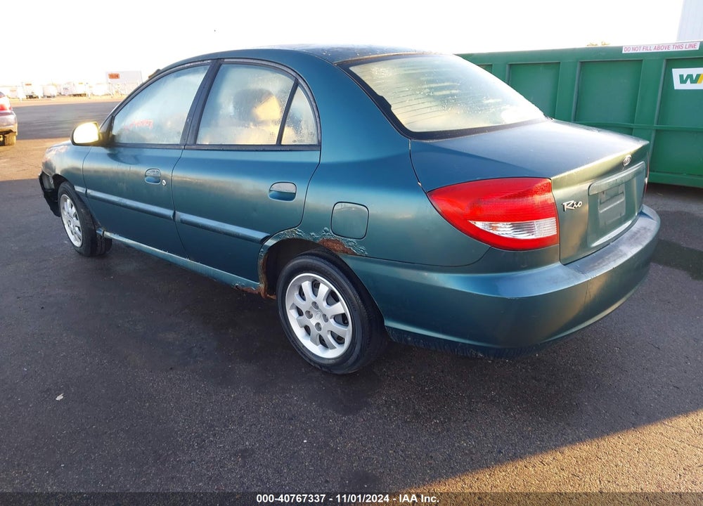 2004 KIA RIO VIN: KNADC125X46330803