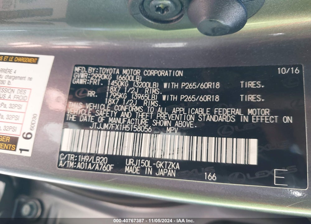 2017 LEXUS 460 LUXURY VIN: JTJJM7FX1H5158056