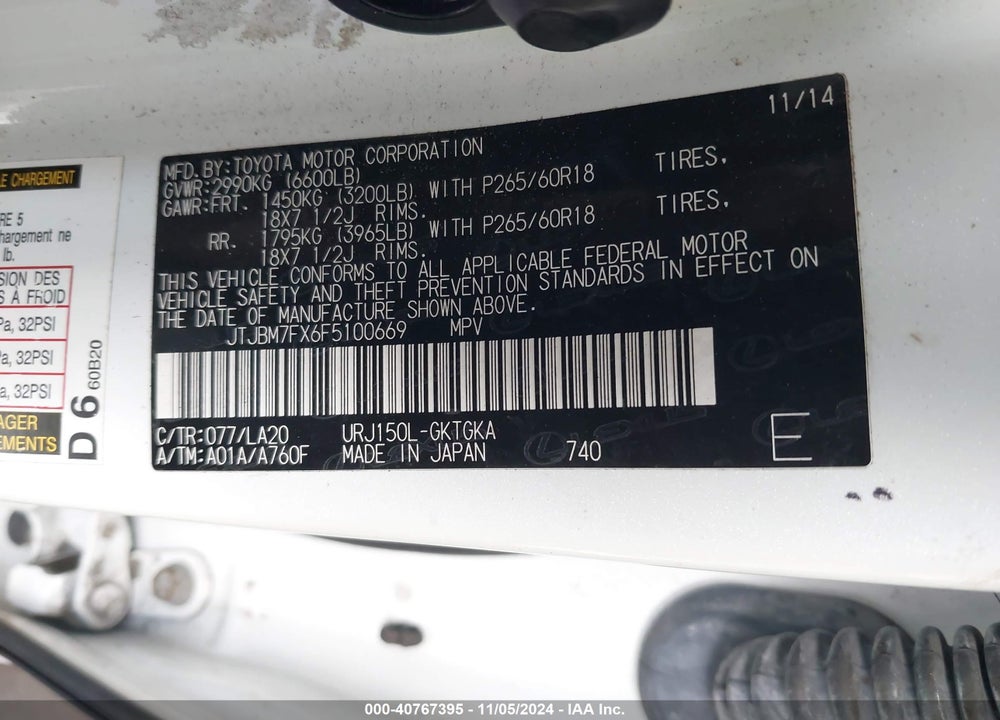 2015 LEXUS GX 460 VIN: JTJBM7FX6F5100669