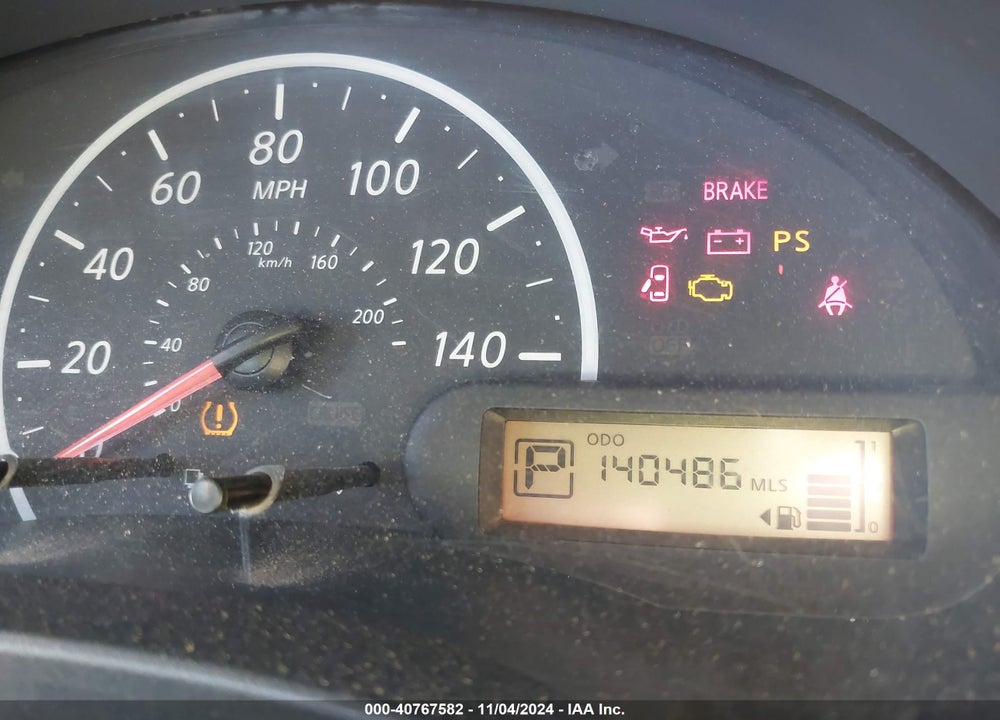 2014 NISSAN VERSA 1.6 S+ VIN: 3N1CN7AP5EL868835