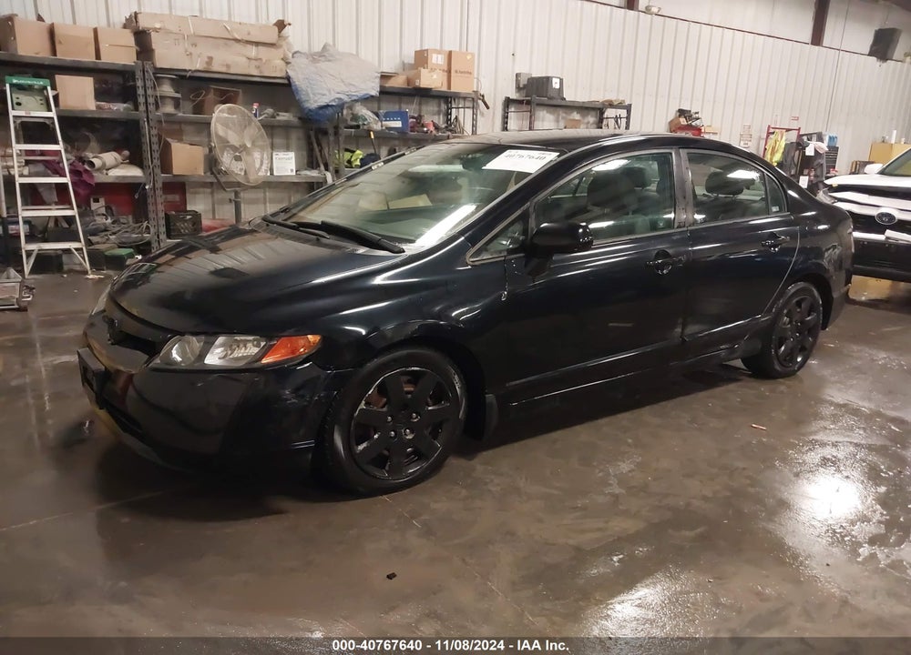 2007 HONDA CIVIC LX VIN: 1HGFA16507L121153